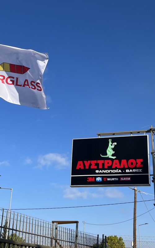 ΥΠΗΡΕΣΙΕΣ 1